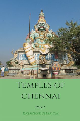Temples of Chennai Part 1