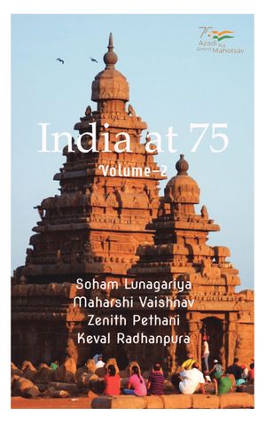 India at 75 Volume-2