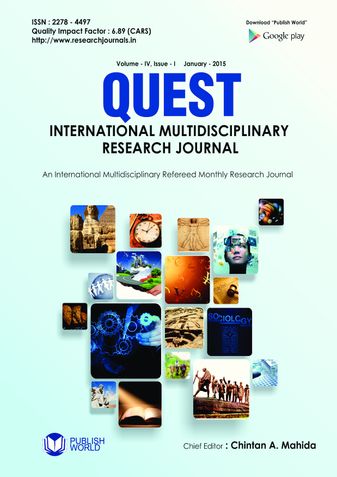 Quest International Multidisciplinary Research Journal  (January - 2015)