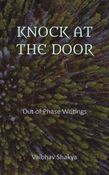 KNOCK AT THE DOOR