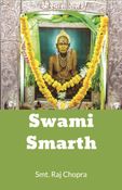 Swami Smarth