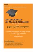 English Grammar for Malayalam  Speakers