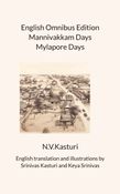 English Omnibus - Mannivakkam Days and Mylapore Days