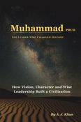 Muhammad (PBUH)