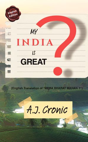 MY INDIA IS GREAT ?