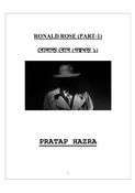 Ronald Rose(PART-1) /  রোনাল্ড রোস (গল্পখন্ড-১)