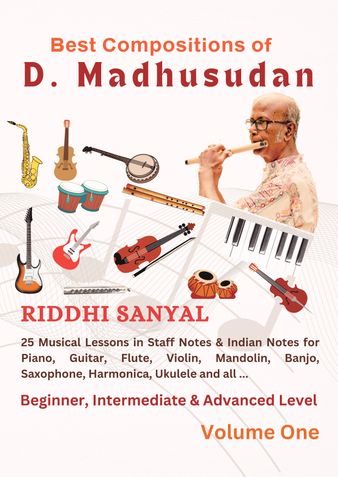 Best Compositions of  D. Madhusudan