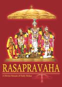 RASAPRAVAHA ~ A Divine Stream Of Daily Slokas