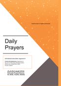 Daily Prayers