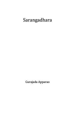Sarangadhara