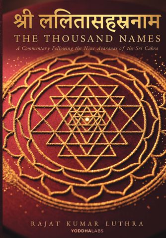 The Thousand Names