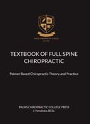 TEXTBOOK OF FULL SPINE CHIROPRACTIC