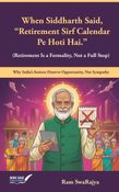 When Siddharth Said, “Retirement Sirf Calendar Pe Hoti Hai. (Retirement Is a Formality, Not a Full Stop) Why India’s Seniors Deserve Opportunity, Not Sympathy