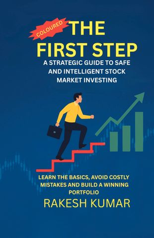 THE FIRST STEP (COLOURED)