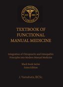 TEXTBOOK OF FUNCTIONAL MANUAL MEDICINE