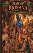 Gems of Krishna- Glories Of Bhaktas