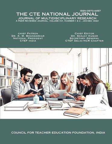 The CTE National Journal