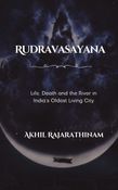 Rudravasayana