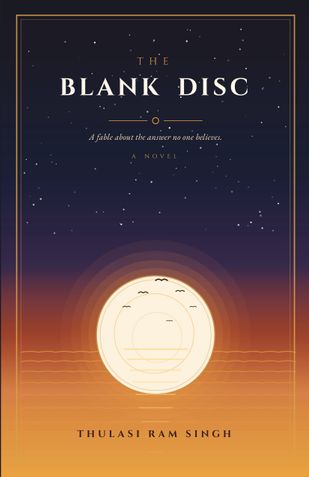 The Blank Disc