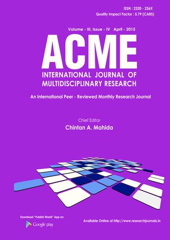 Acme Journal  April - 2015