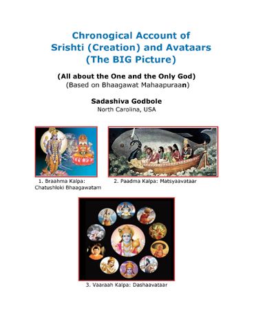 Chronological Account of Srishti (Creation) and Avataars (The BIG Picture)