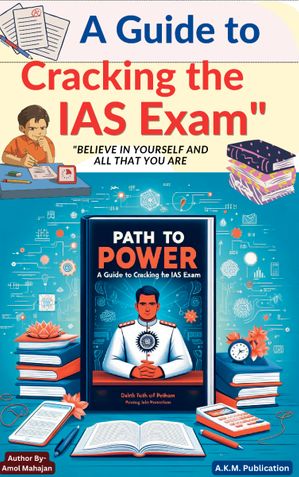 A Guide to Cracking the IAS Exam