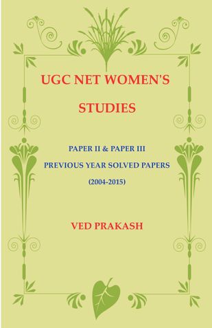 UGC NET WOMEN'S STUDIES