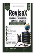 ReviseX GK