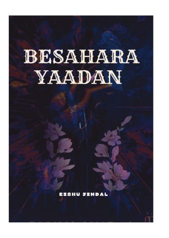 BESAHARA YAADAN