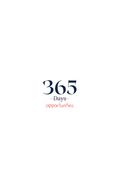 365 Days - White Hard cover