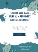 30-DAY SELF-CARE JOURNAL
