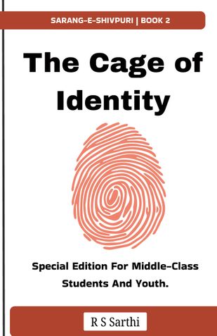 The Cage of Identity