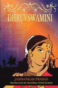 Dhruvswamini