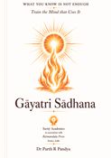 Gayatri Sadhana