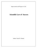 Scientific Law of  Success