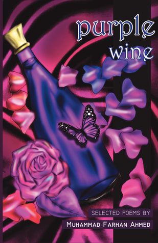 Purple Wine