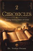 2 Chronicles: Seeking God in Times of Crisis