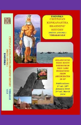 Essentials Chitpavan Konkanastha Brahmins' History (Pre and Proto)