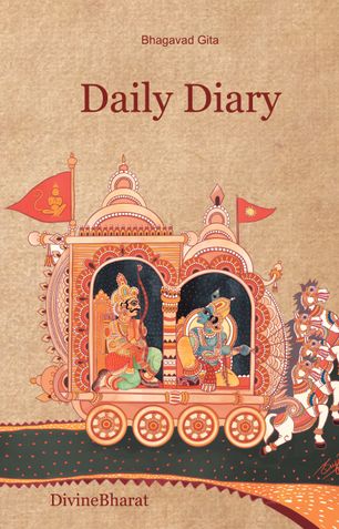 Divinebharat Daily Diary