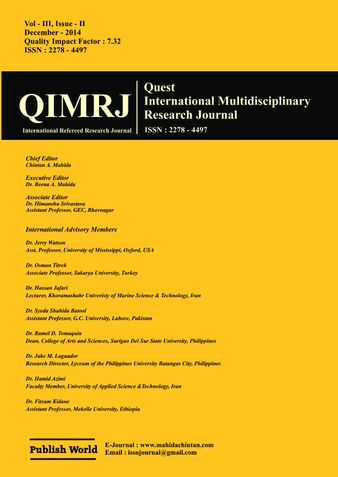 Quest International Multidisciplinary Research Journal  (Vol - III, Issue - II)