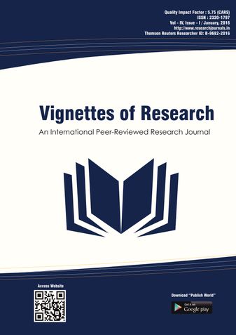 Vignettes of Research [January - 2016]