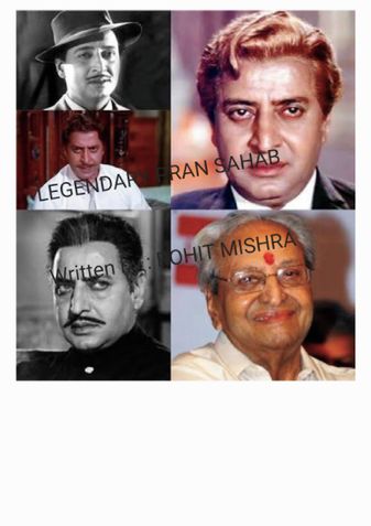 LEGENDARY PRAN SAHAB