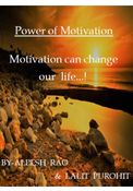 Power of Motivation