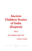 Ancient Children Stories India (Gujarat) Part 2
