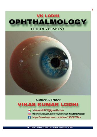 VK LODHI OPHTHALMOLOGY HINDI VERSION EBOOK (Complete Eye Ebook)