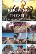 KNOWING THYSELF (CONCISE EDITION)