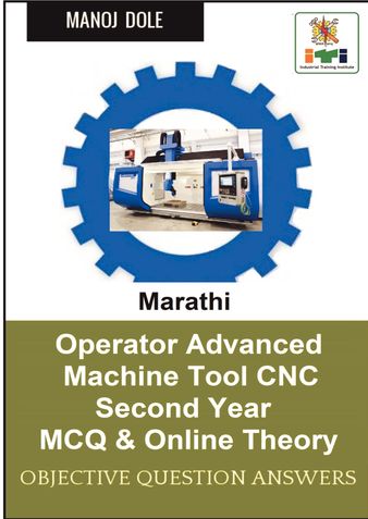 Operator Advanced Machine Tool CNC Second Year Marathi