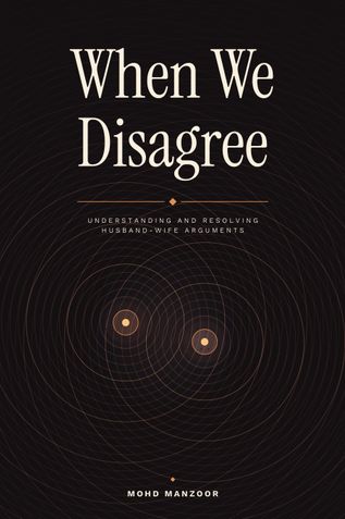 When We Disagree