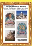 Birth 200th Anniversary of Soami ji Maharaj - Radhasoami Satsang Agra-India