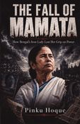 THE FALL OF MAMATA